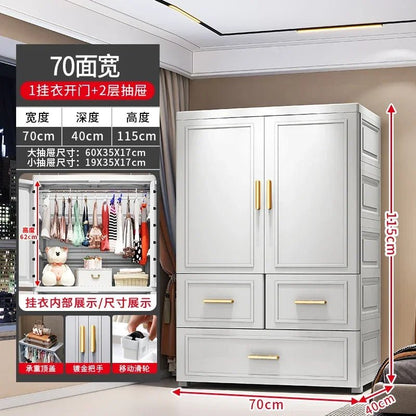 Armoire de rangement