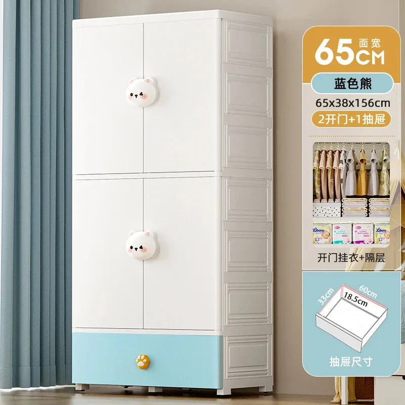 Armoire de rangement modulaire
