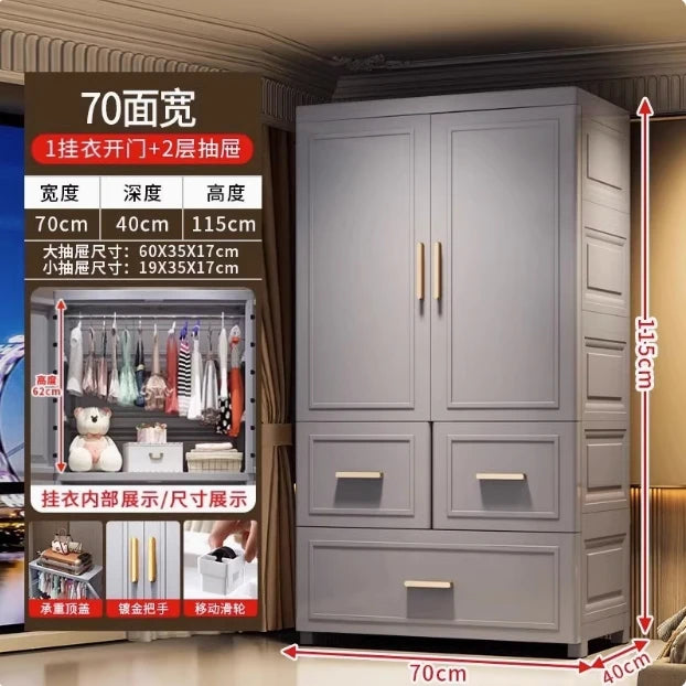 Armoire de rangement
