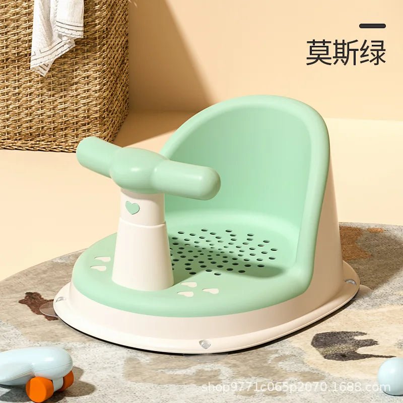 Siège de bain pour bébé